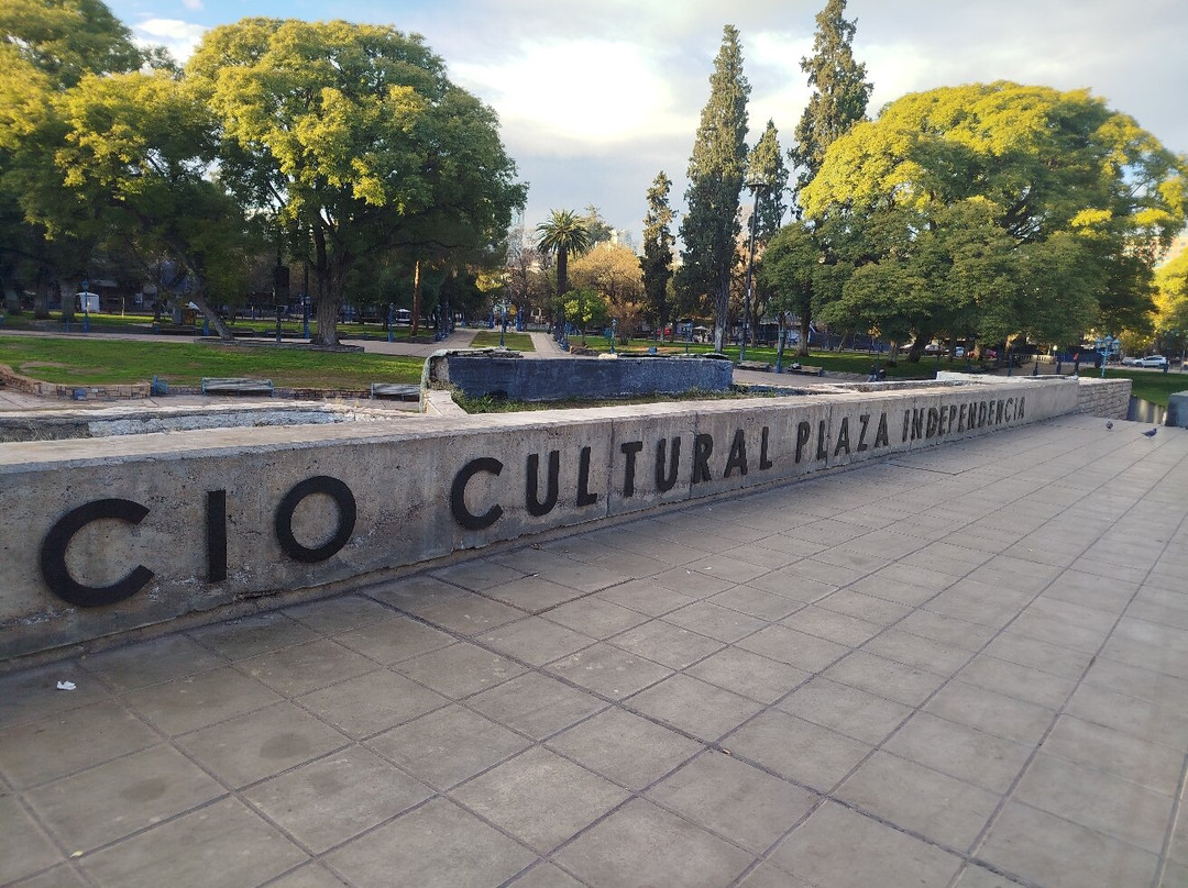 Plaza Independencia-门多萨必去景点