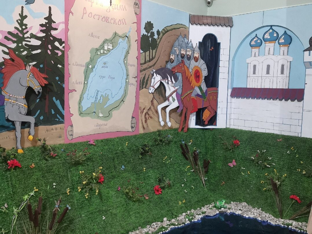 Museum of the Frog Princess-Rostov必去景点