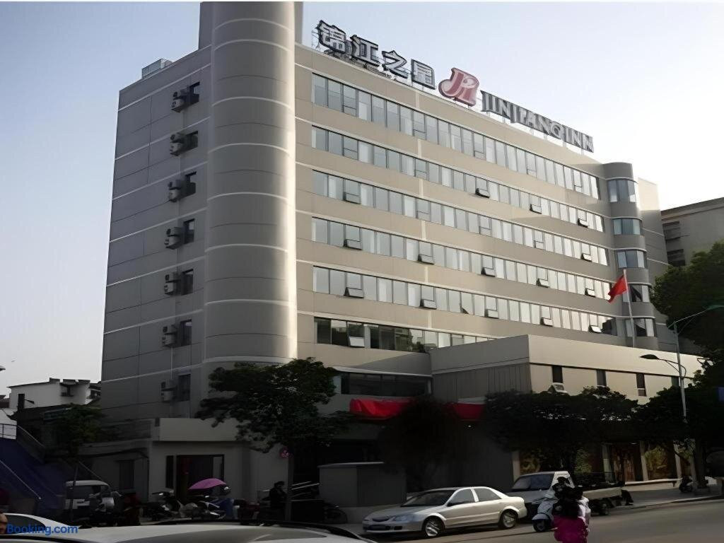 丹江口市酒店住宿-丹江口锦江之星车站路酒店
