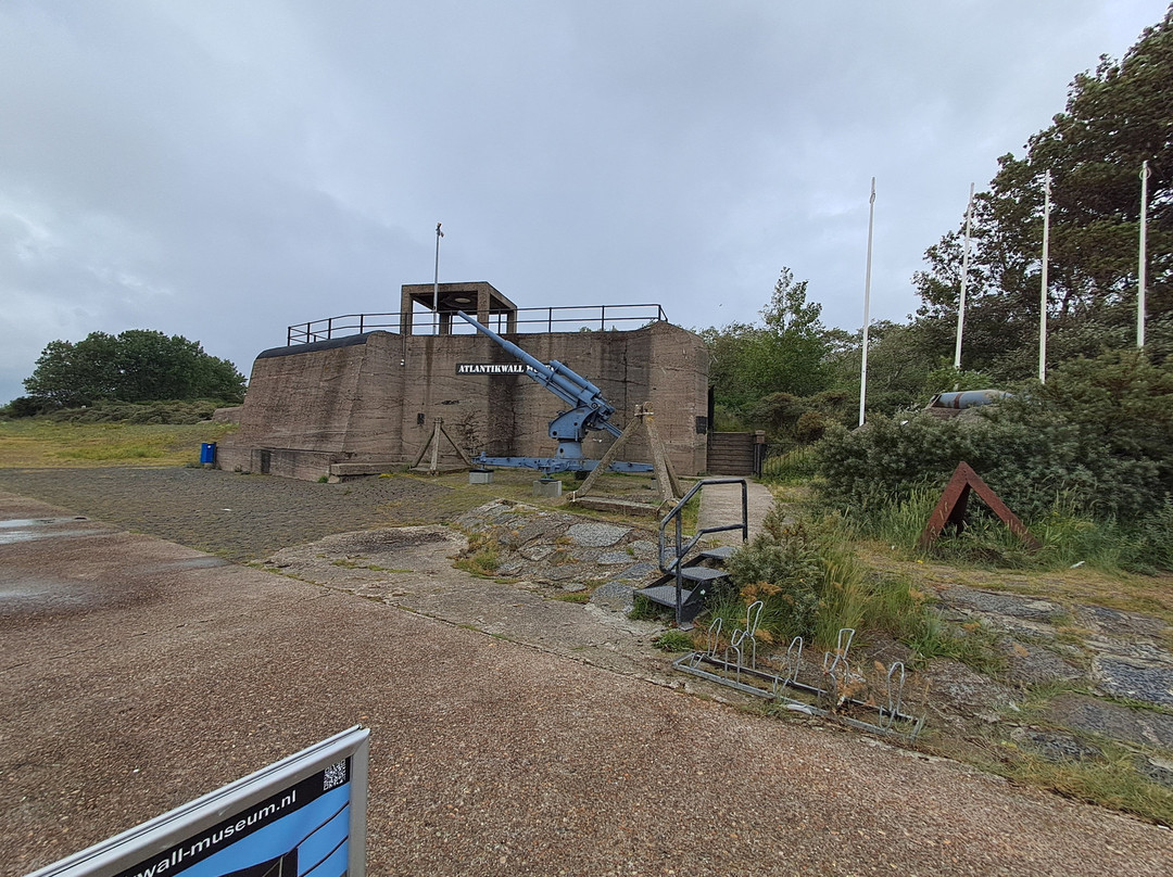 Atlantikwall-Museum-Hoek van Holland必去景点