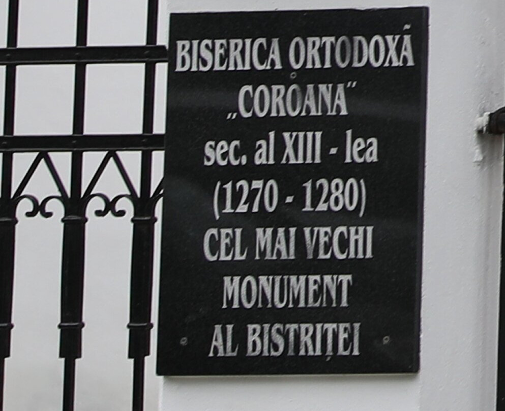 Biserica Ortodoxă Intrarea În Biserică A Maicii Domnului-Bistrita Bargaului必去景点