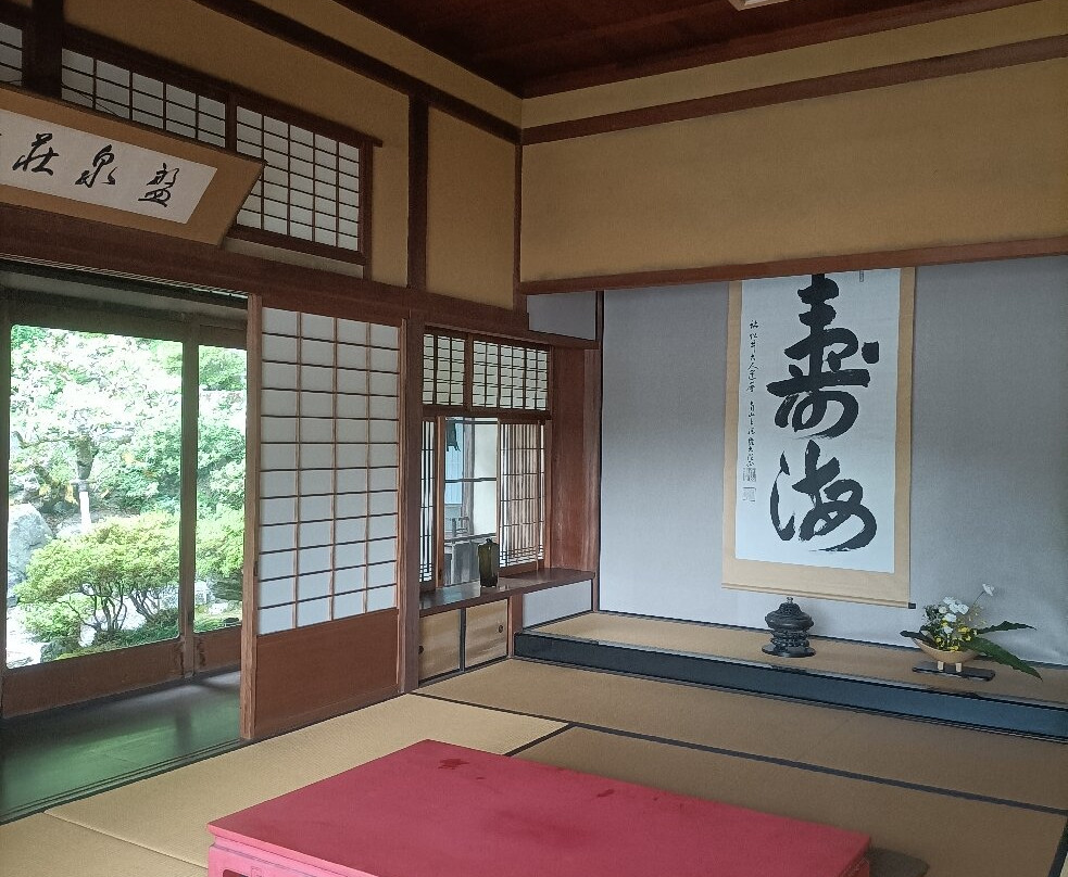 Bansenso (former Matsui family residence)-大洲市必去景点