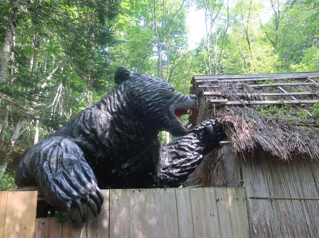 Sankebetsu Brown Bear Incident Fukugen Genchi-苫前町必去景点
