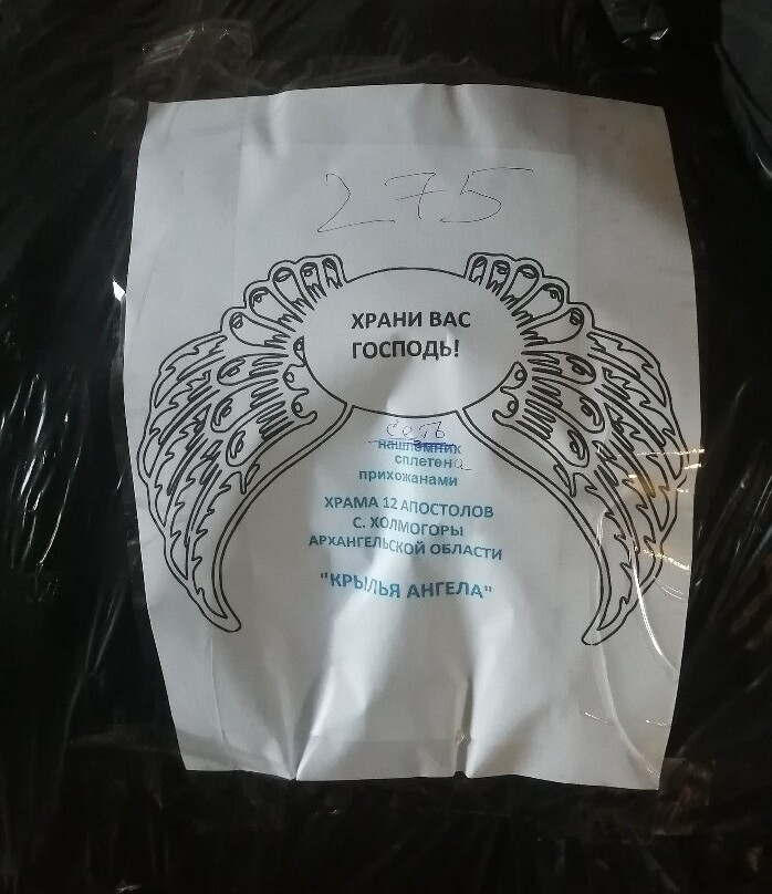 Temple of the Twelve Apostles-Kholmogory必去景点