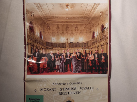 Wiener Kaiser Orchester-维也纳必去景点