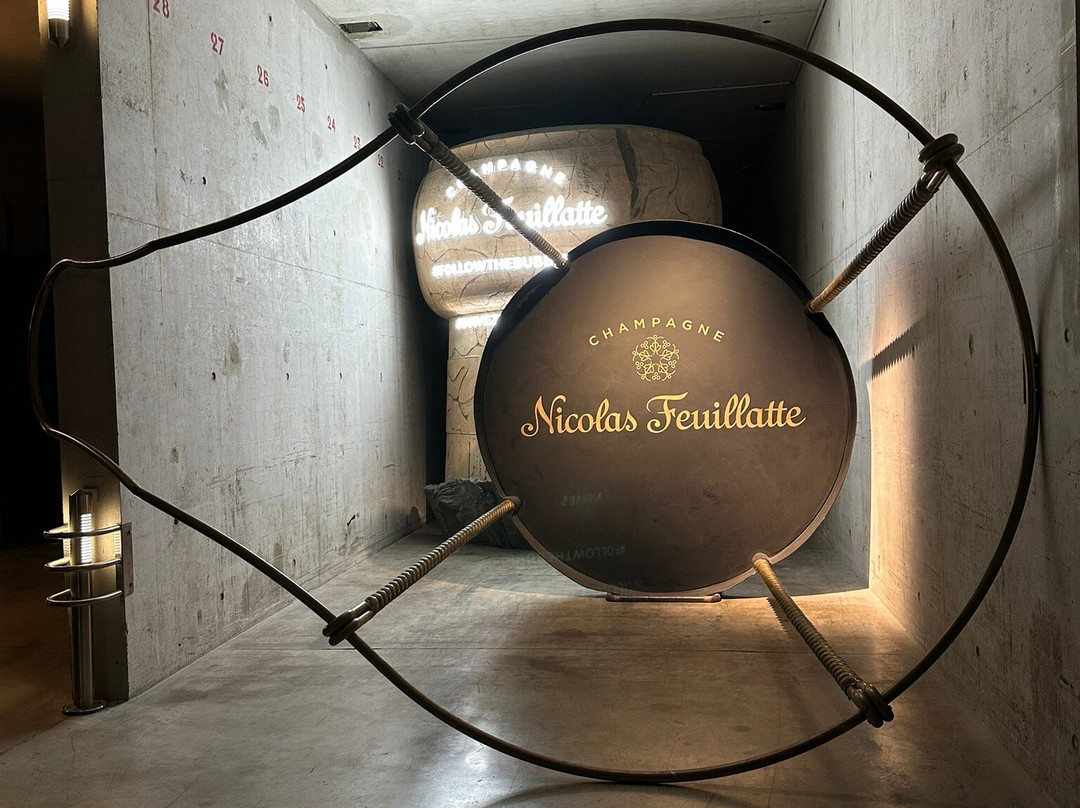 Nicolas Feuillatte-Chouilly必去景点