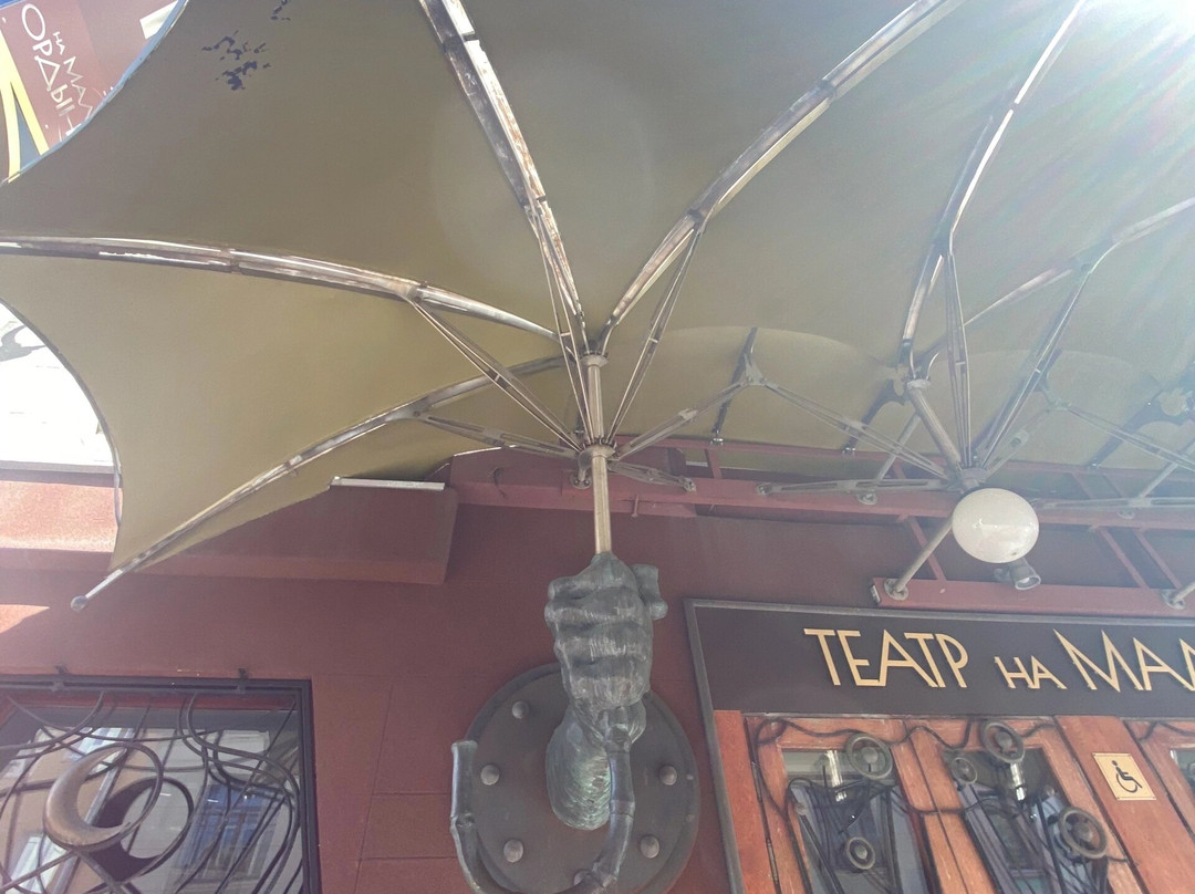 Moon Theater-莫斯科必去景点