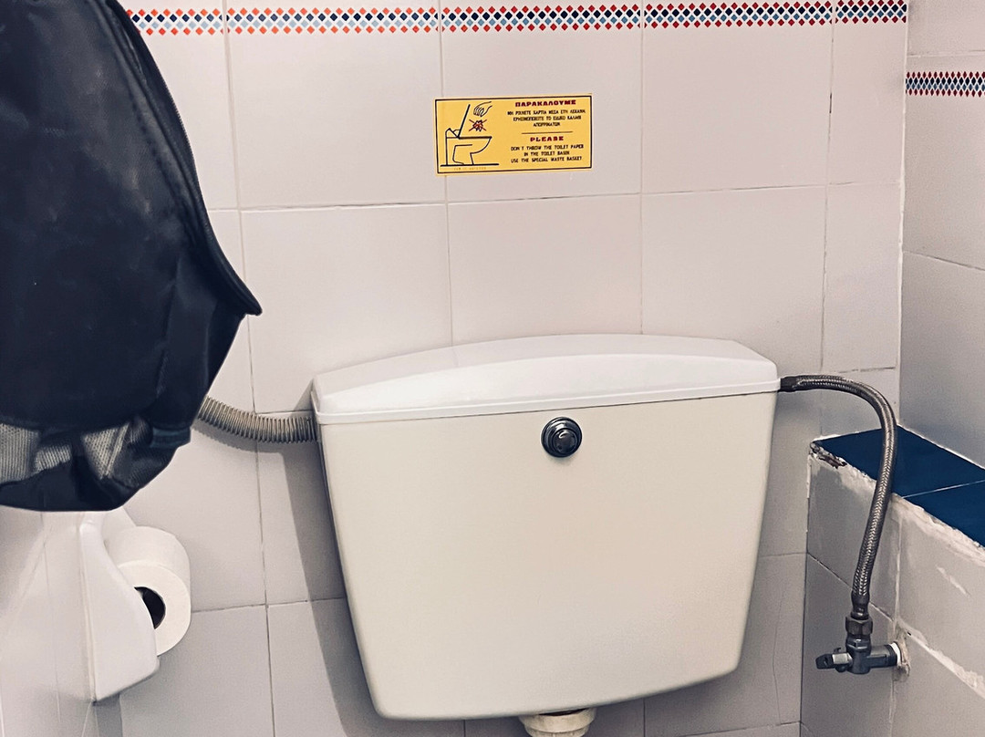 Pension Krinelos主图