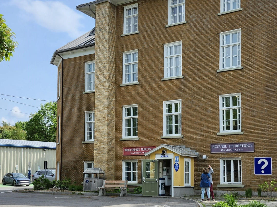 Bureau D'accueil Touristique-Kamouraska必去景点