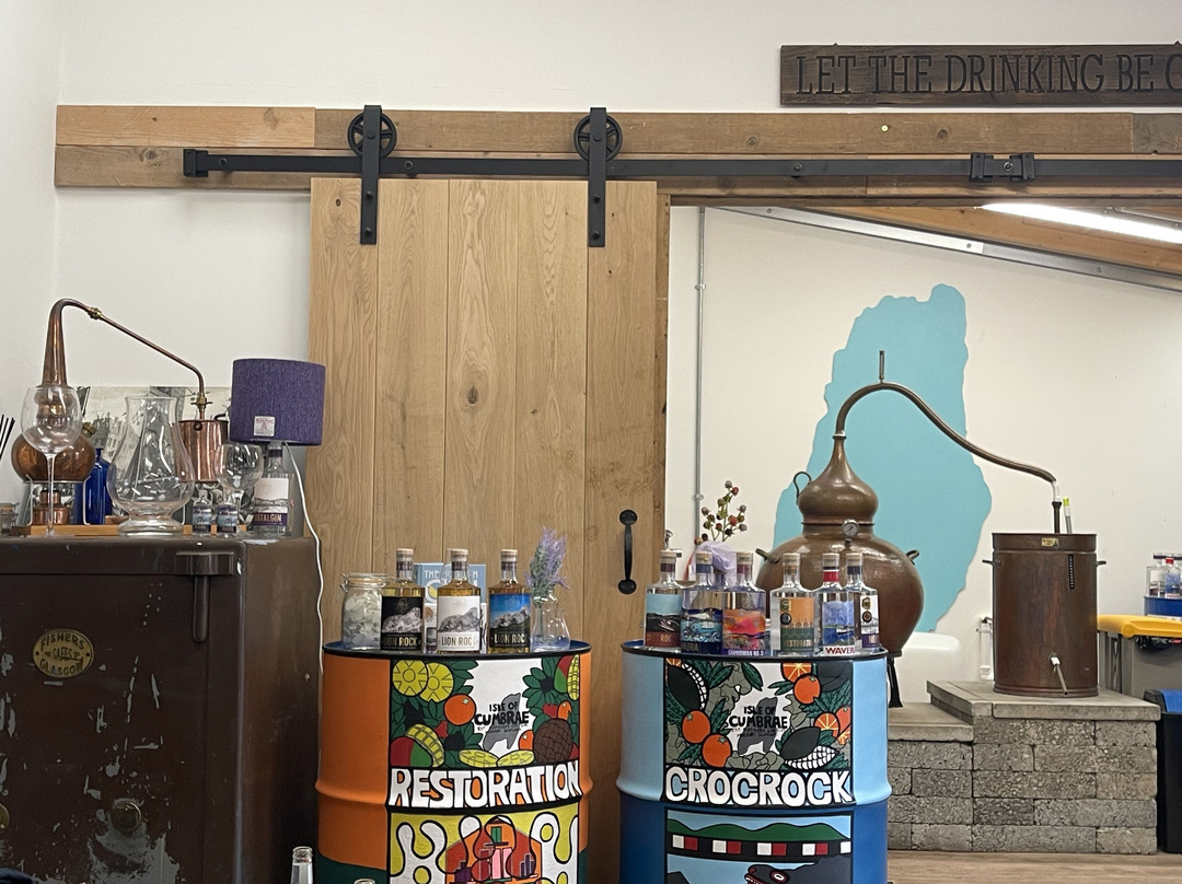 Isle Of Cumbrae Distillers-Millport必去景点