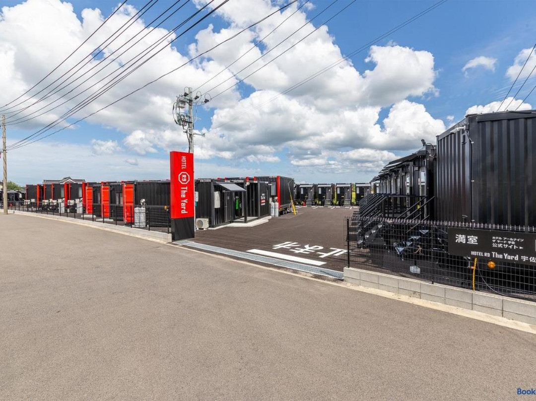 Hotel R9 The Yard Usa