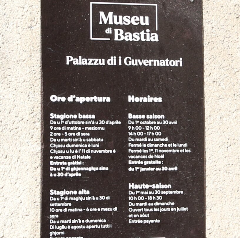 Palais des Gouverneurs-Bastia必去景点