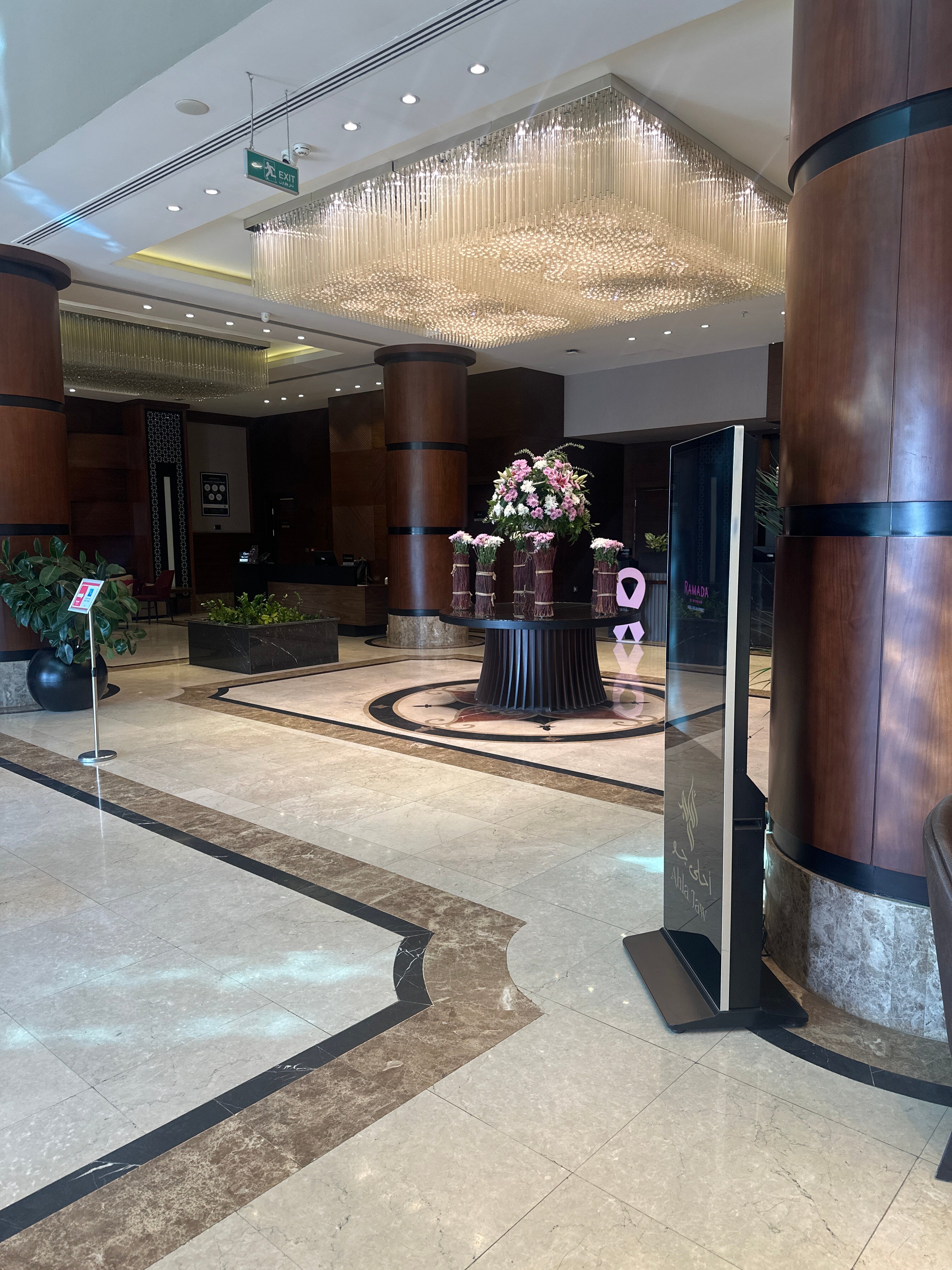 Ramada By Wyndham Erbil Gulan Street-官方
