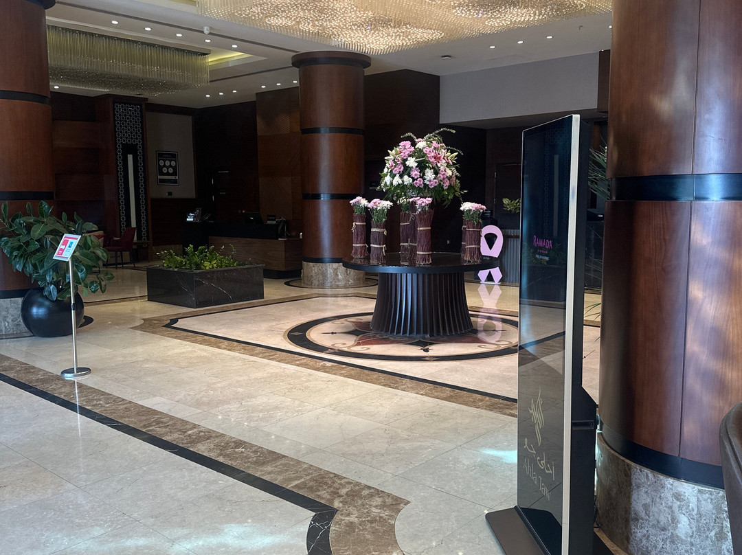 Ramada By Wyndham Erbil Gulan Street主图