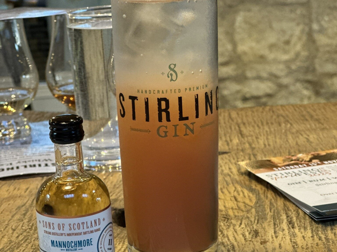 Stirling Distillery-斯特灵必去景点