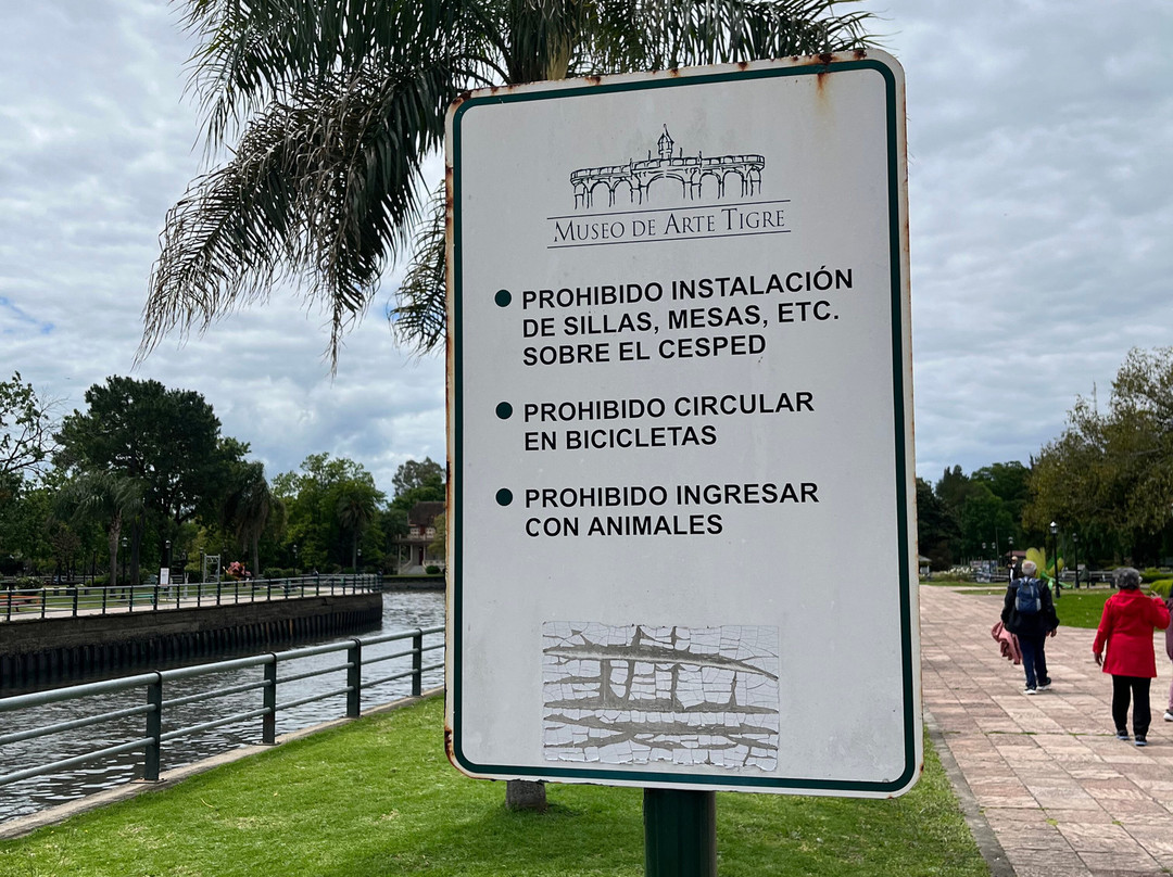 Museo de arte Tigre-蒂格雷必去景点