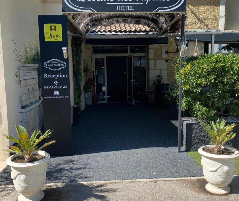阿尔皮耶停留酒店