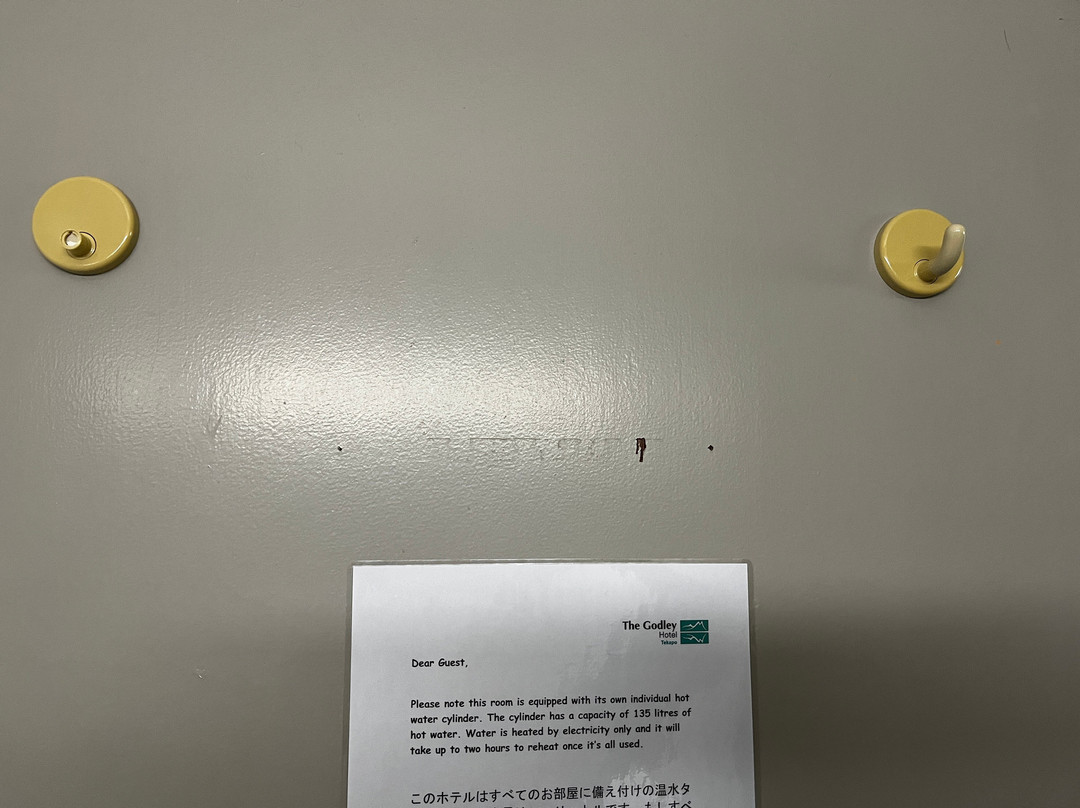 戈德利酒店主图