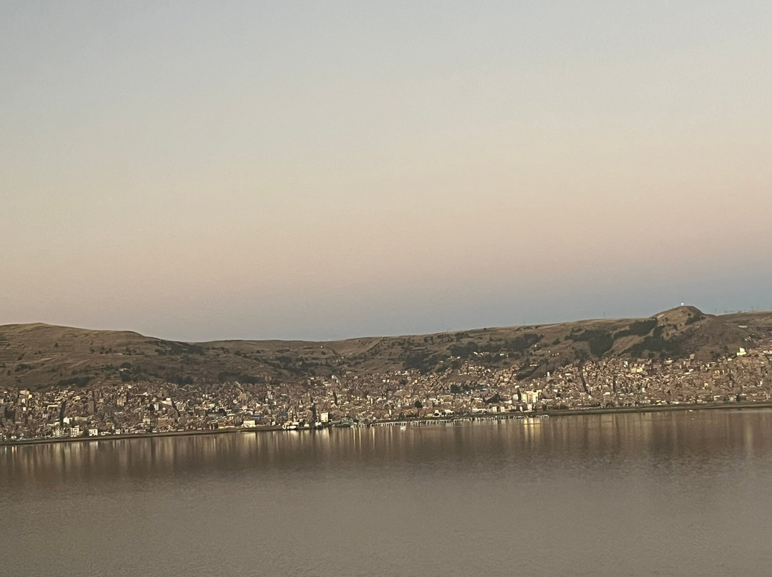 Parque Pino-普诺大区必去景点