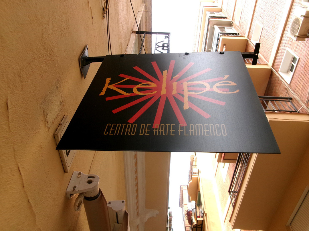 Kelipe Centro de Arte Flamenco-马拉加必去景点