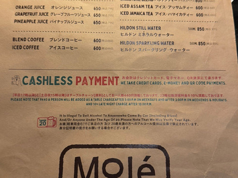 Molé Taqueria & Bar