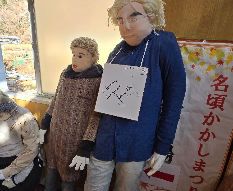 Nagoro Scarecrow Village-三好市必去景点
