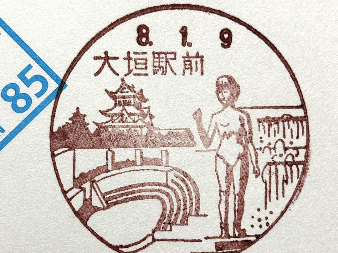 Ogaki Castle-大垣市必去景点