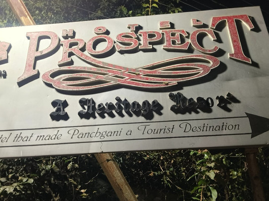 Prospect Hotel主图