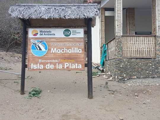 Isla de la Plata-Puerto Lopez必去景点