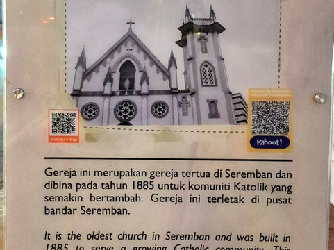 Church of The Visitation-芙蓉必去景点