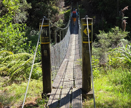 Mountain Bike Station-奥阿库尼必去景点