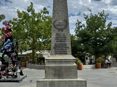 Plaza Mijares-圣何塞卡波必去景点