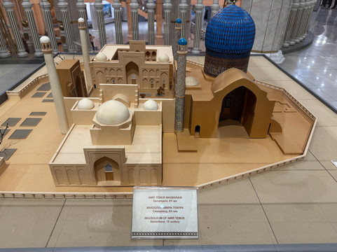 Amir Timur Museum-塔什干必去景点