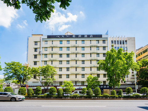 希岸酒店（广州北京路步行街农讲所地铁站店）主图