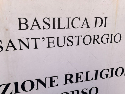 圣埃乌斯托乔教堂-米兰必去景点