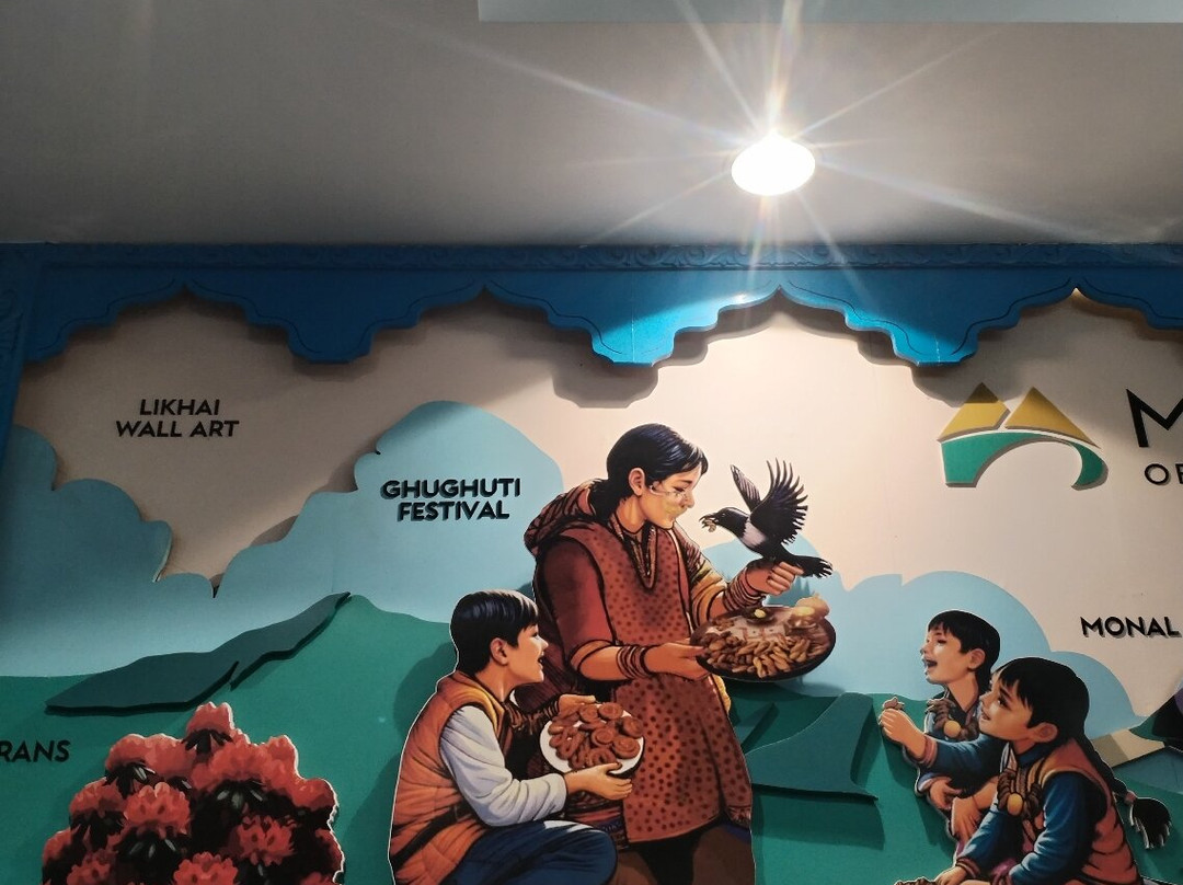 Mall Of Dehradun-阿姆利则必去景点