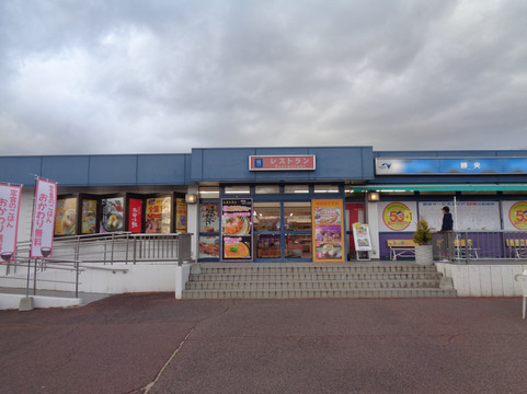 Shoo Service Area Inbound-胜央町必去景点