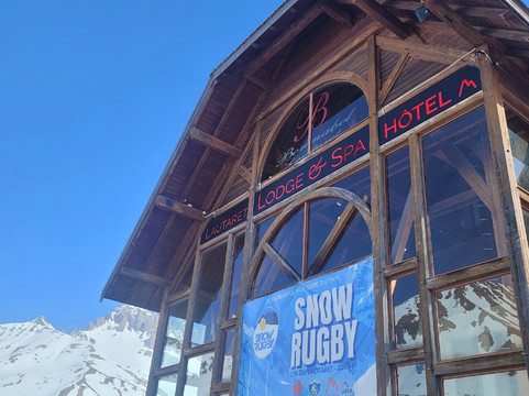 Lautaret Lodge & Spa主图