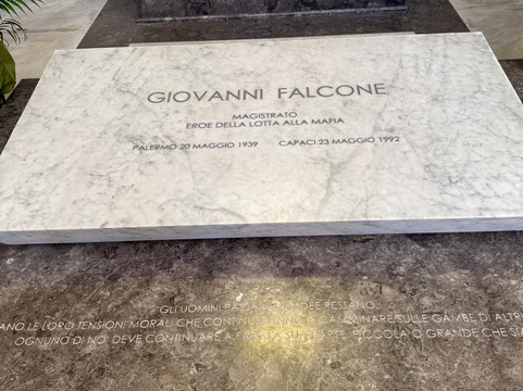 阿尔玛酒店主图