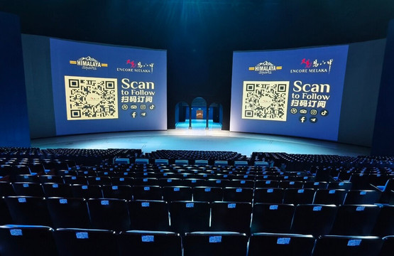 Encore Melaka-马六甲必去景点