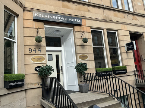 凯尔温格罗夫酒店主图