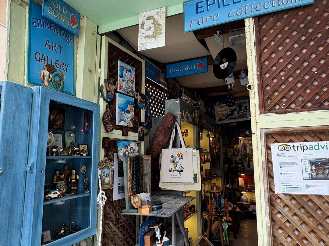 Epilekton-伊亚必去景点