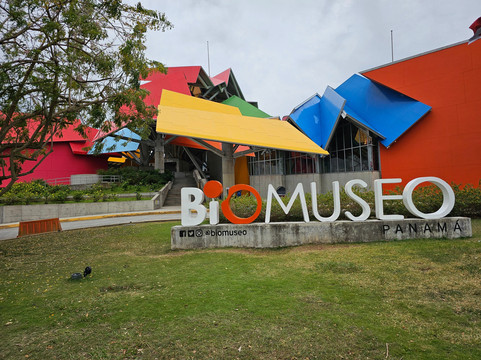 Biomuseo-巴拿马城必去景点