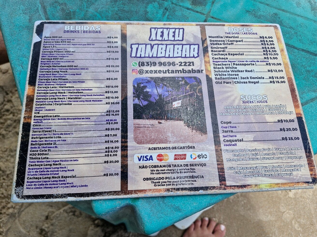 Praia de Tambaba-Conde必去景点