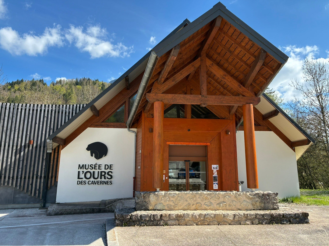 Musee De L'ours Des Cavernes-Entremont-le-Vieux必去景点