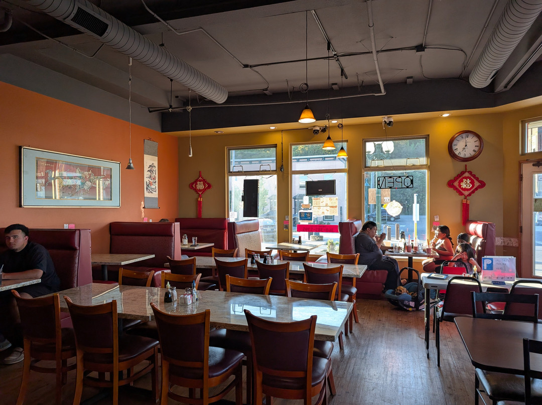Four Seasons Chinese Restaurant
