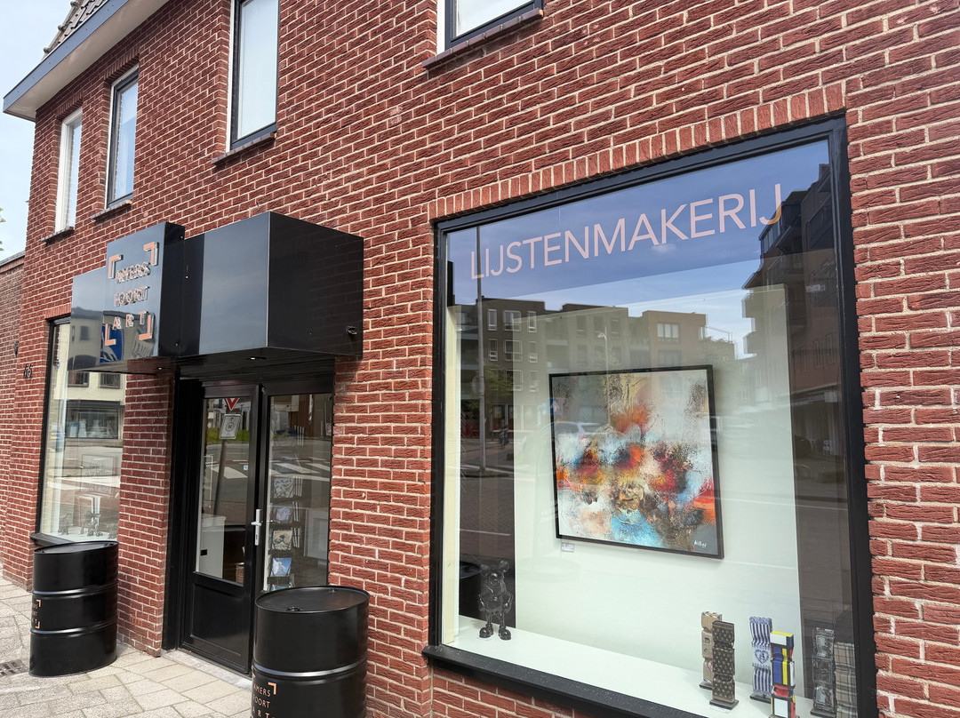 Amersfoort Art Galerie-阿默斯福特必去景点