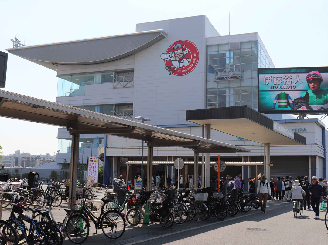 Kawasaki Race Course-川崎市必去景点