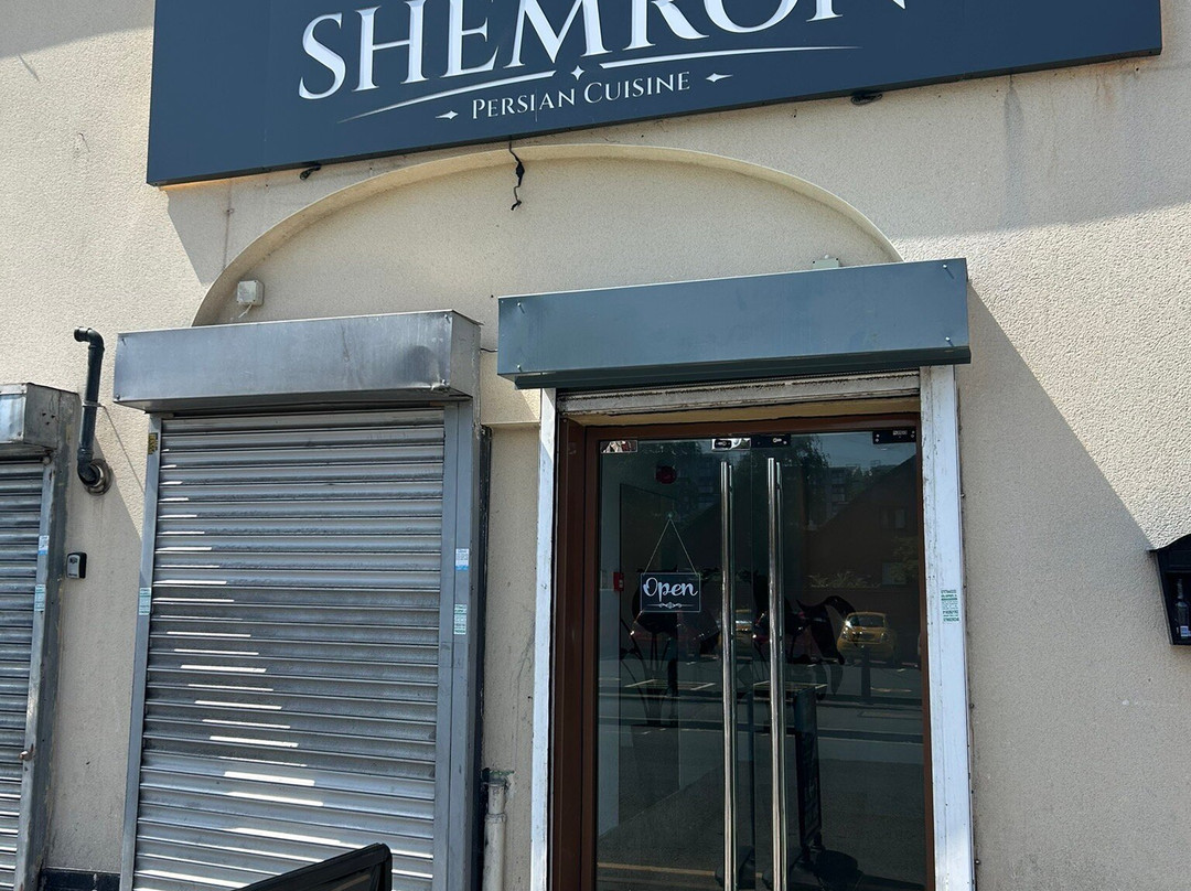 Shemron Restaurant