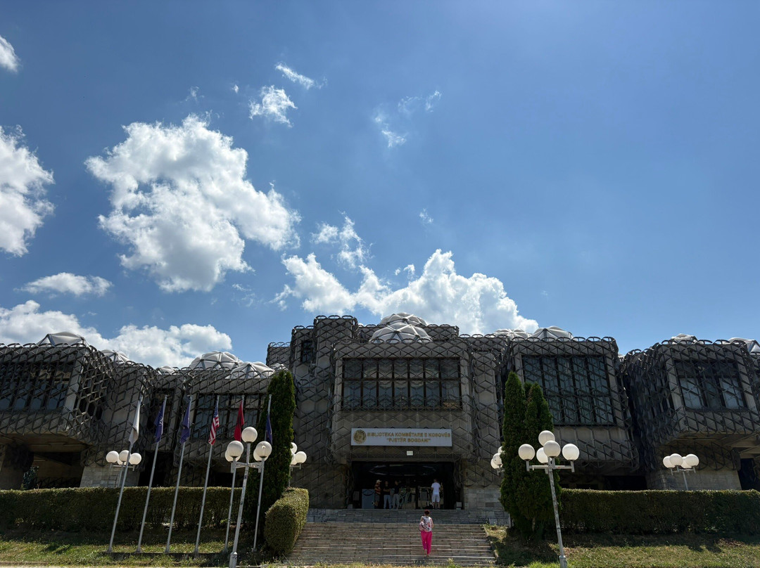 The National University Library Of Kosovo - Pjetër Bogdani